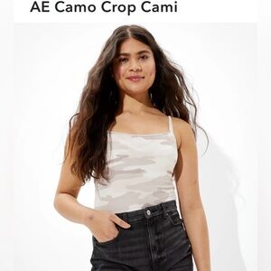 AE Cropped Camo Cami